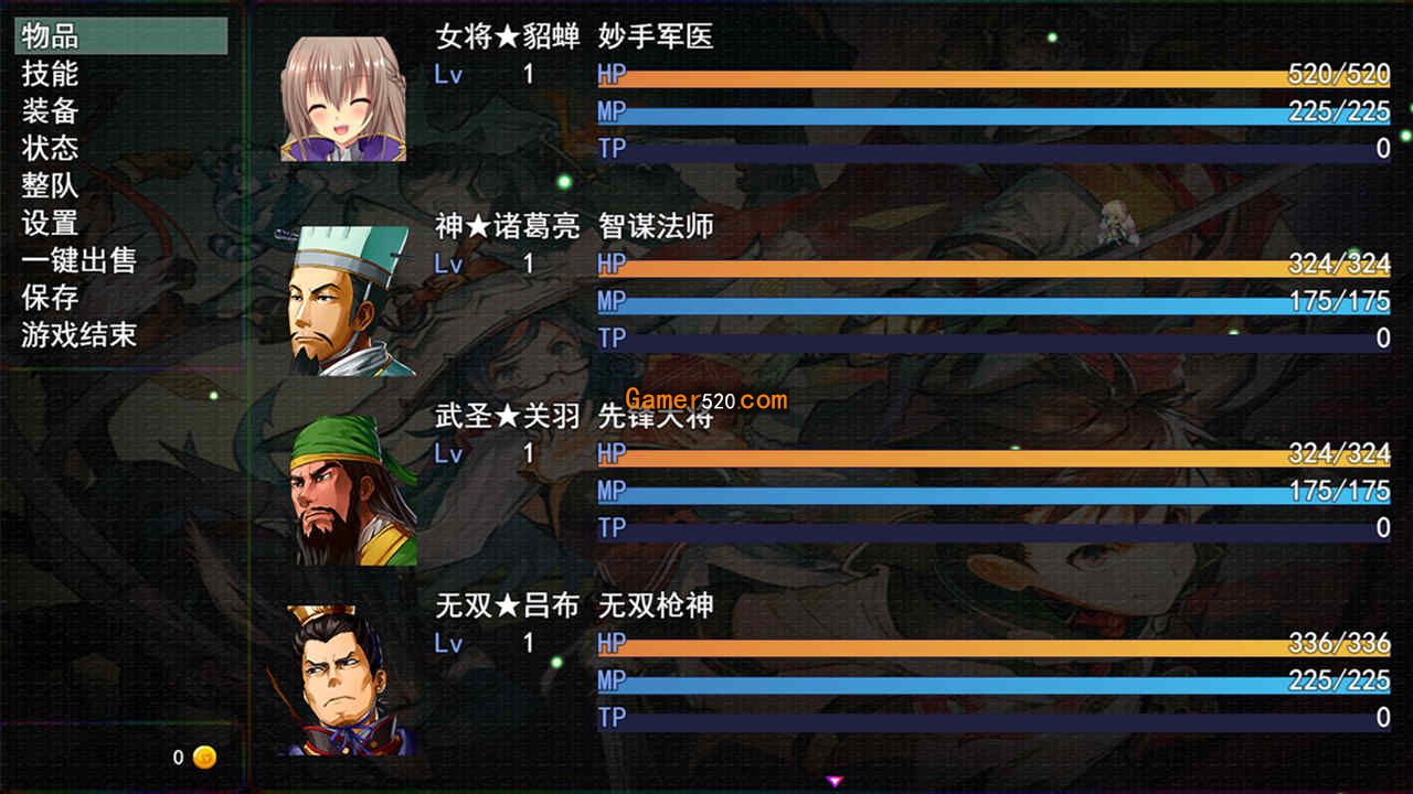 三国传说之无双战将|官方中文|V1.6.5|解压即撸