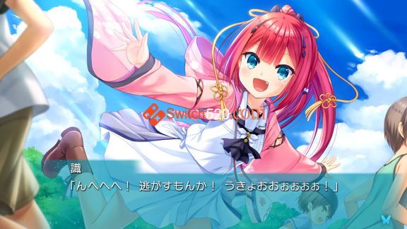 Summer Pockets REFLECTION BLUE/原汁日文/本体+1.0.1升补/[NSP][魔改9.2]