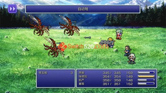 最终幻想6 像素复刻版/官方中文/完美学习版