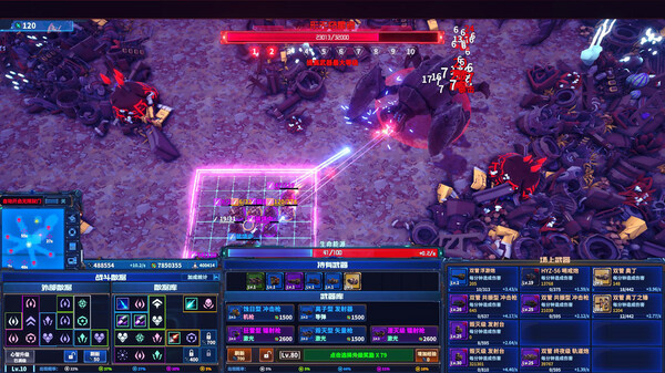 超武进化 丧尸毁灭者|官方中文|V1.0.14-堕落狂澜-衰变邪能|解压即撸