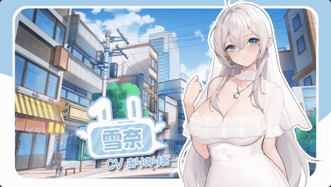 绝对不想BE的愿望攻略法|豪华中文|Build.20121827+全DLC|解压即撸