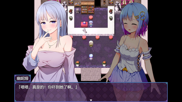 祈愿诗篇|官方中文|1.02.3-剑舞祷文-武道神歌+全DLC|解压即撸