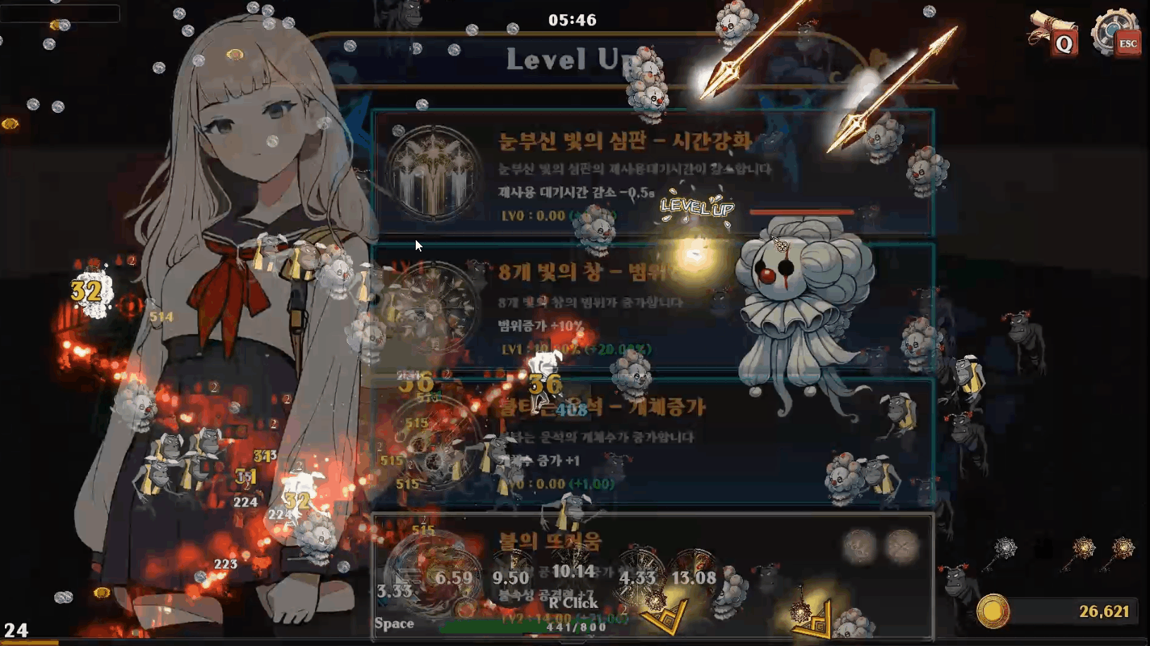 梦境深渊 幸存者|官方中文|Build.21016576-挑战模式-星陨斩舞-烬翼穿魂|解压即撸