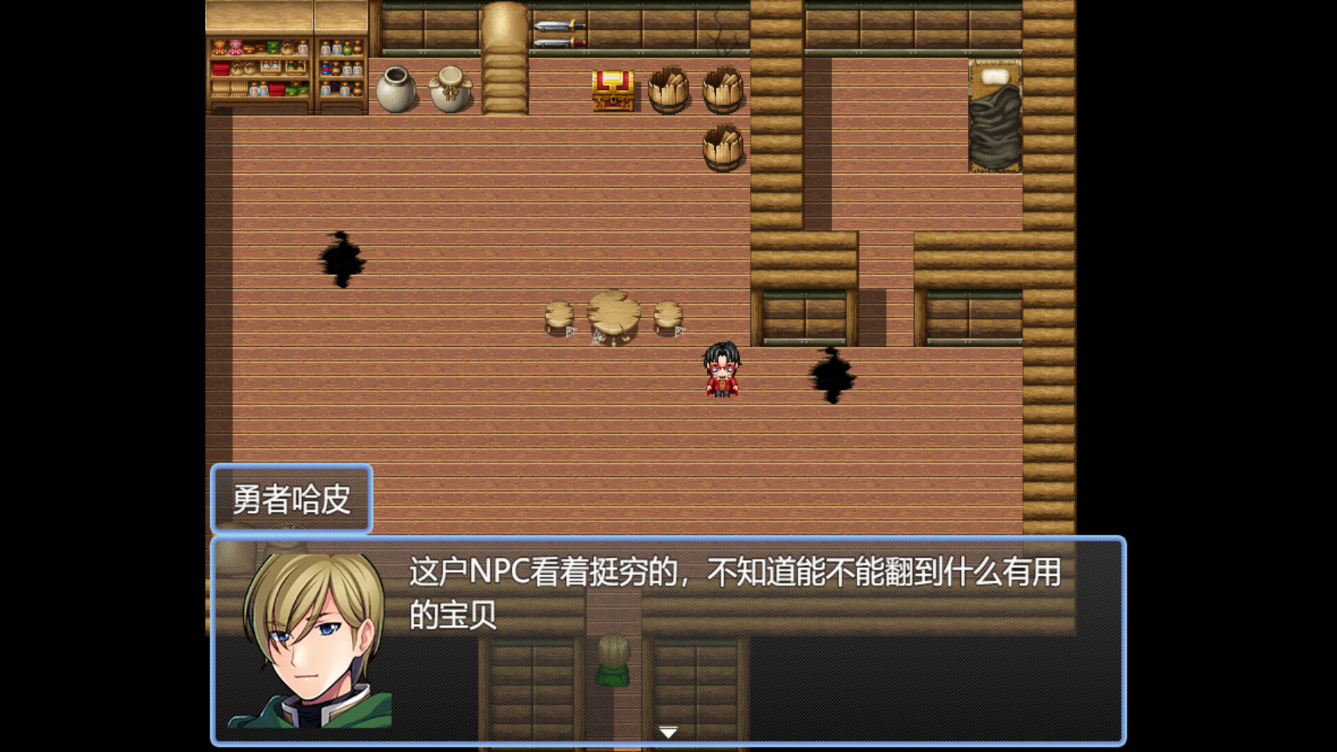 反击吧!NPC|官方中文|Build.12443932|解压即撸