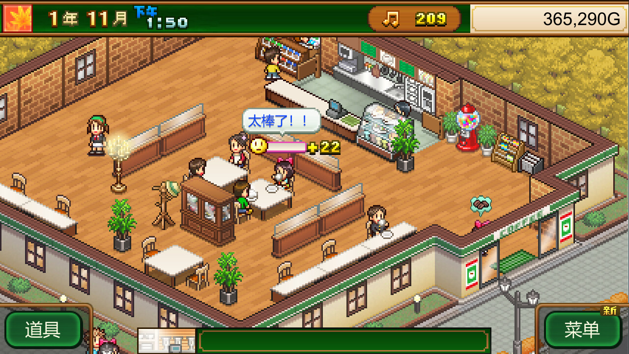 开罗物语合集|官方中文|创意咖啡店物语+探险顽皮动物园|解压即撸