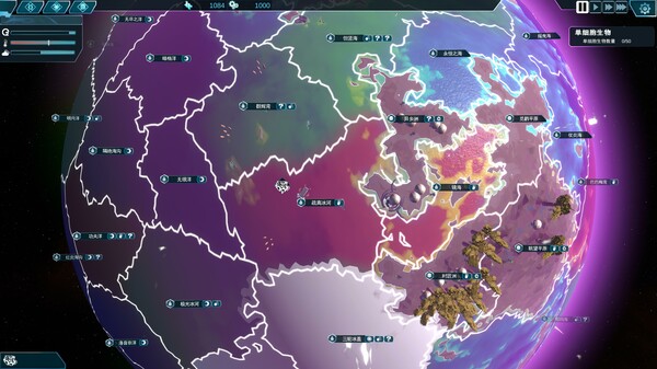 女娲号 NUWA|官方中文|V1.0.15|解压即撸
