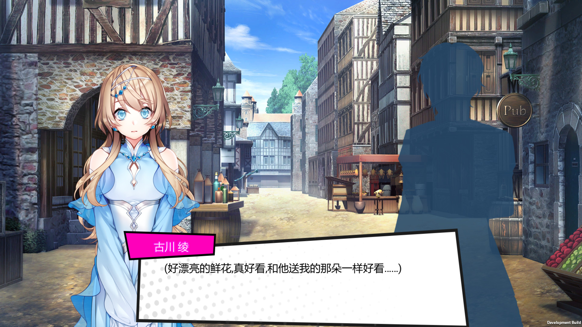 梦境骇客|官方中文|Build.12489918-系统内容更新+全DLC|解压即撸