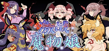 3.16号-PC新发13部作品/官方中文/完美学习版[双盘]