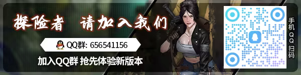 废土之歌|豪华中文|Build.24484729+绿色深渊DLC-碎界遗族-荒野信徒+全DLC|解压即撸