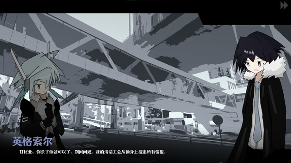 黑烽山 BLACK BEACON HILL|官方中文|解压即撸