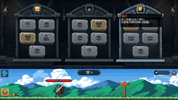 幸运勇者|官方中文|Build.12688178|解压即撸