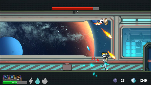 回溯星空|官方中文|Build.12720468|解压即撸