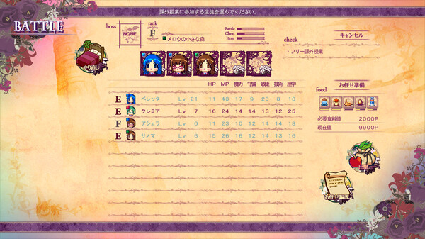 魔女的巫术教室|官方中文|Build.12794162-巫术战纹-秘法武舞|解压即撸