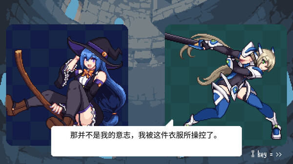 女巫的韵律|官方中文|V1.04|解压即撸