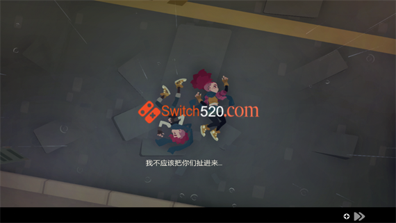 双子星 盛气凌人|完全汉化中文|本体+1.0.3升补|[NSP][原版]