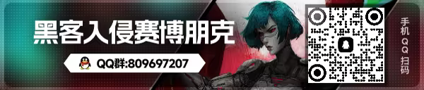 深入矩阵|豪华中文|Build.24537590-幻能断界-虚核爆袭+全DLC|解压即撸