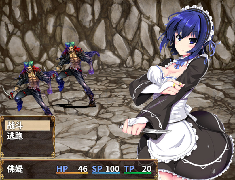 刺客女仆佛媞|官方中文|[整合]V1.0.2+全DLC|含安卓版|完美学习版