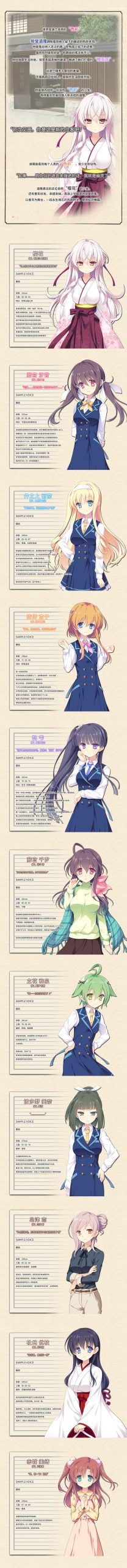 五色浮影绽放于花之海洋|官方中文|[整合]V2.00|完美学习版