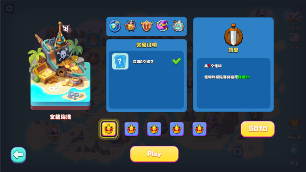 幸运大陆 LUCKLAND|官方中文|Build.12826793|解压即撸