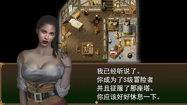 迷宫骑士|官方中文|Build.12306799|解压即撸
