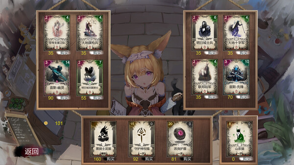 万化之森|官方中文|Build.13070095-灵族-万象轮回-生灵千变|解压即撸