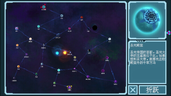 破境|官方中文|Build.13080996-厄运狩猎-枭首暗影|解压即撸
