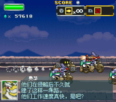 軟体轟輪ゲルタンク|官方中文|V1.10-复古16位-高能闪爆|解压即撸