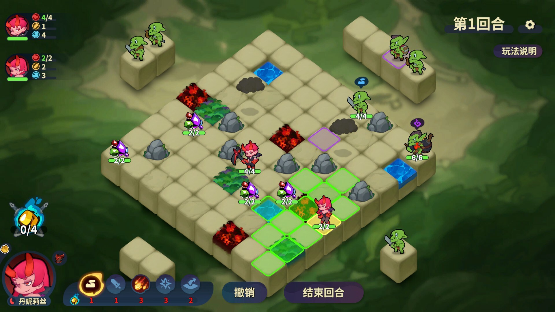 深入龙巢|官方中文|Build.13155184-战旗策略|解压即撸