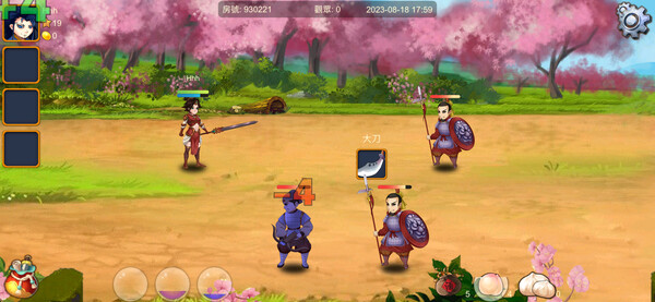 三国符文之语|官方中文|V2.1.1|解压即撸