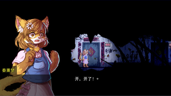 化鬼Deteriorate|官方中文|解压即撸