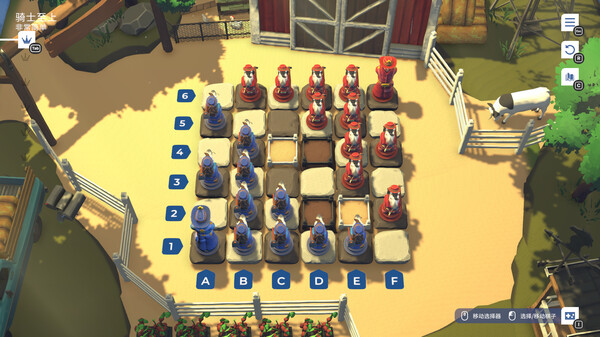 棋境漫游 CHESSARAMA|官方中文|V1.1.1|解压即撸