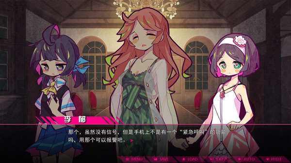 七人杀阵|官方中文|Build.3466156+全DLC|解压即撸