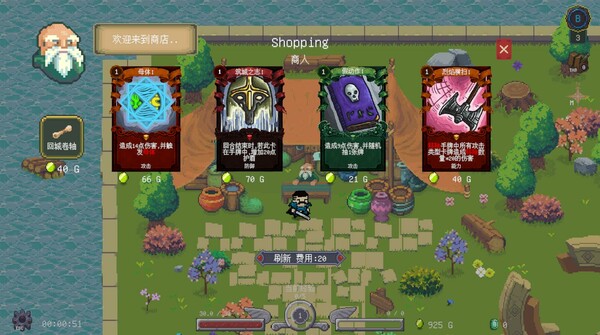 水晶编年史 回合纪元|官方中文|Build.13546523|解压即撸
