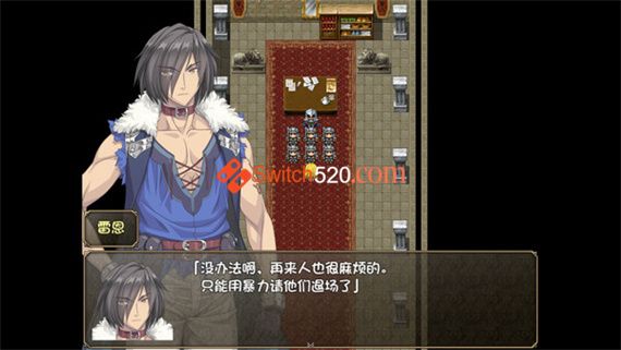奴隶之剑2|官方中文|解压即撸