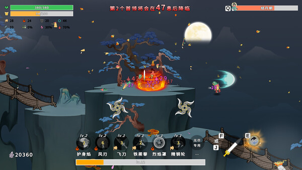 妖山猎宝记|官方中文|Build.13584768-1.0.3-妖灵之争-仙魔对决|解压即撸