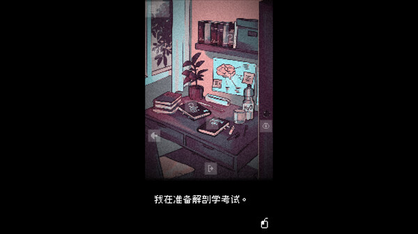 抬头只见天花板|官方中文|Build.17567736+全DLC|解压即撸