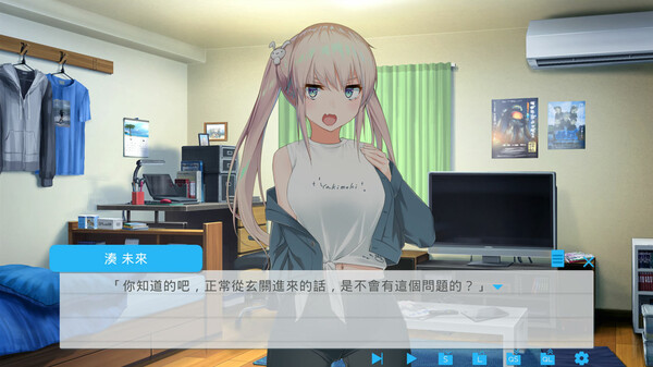 未完之约 Meta Meet Cute!!!|官方中文|本体+1.0.6升补|NSZ|原版