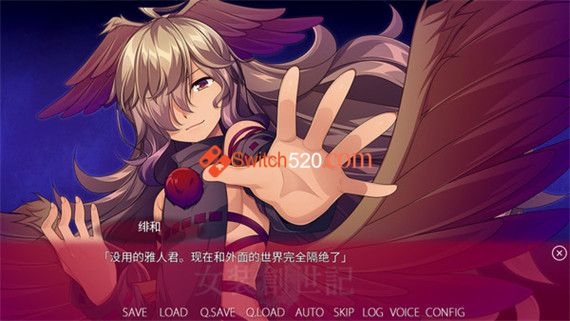 女装创世记|官方中文|解压即撸