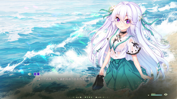 吸血鬼的旋律2|官方中文|Build.13766332|解压即撸