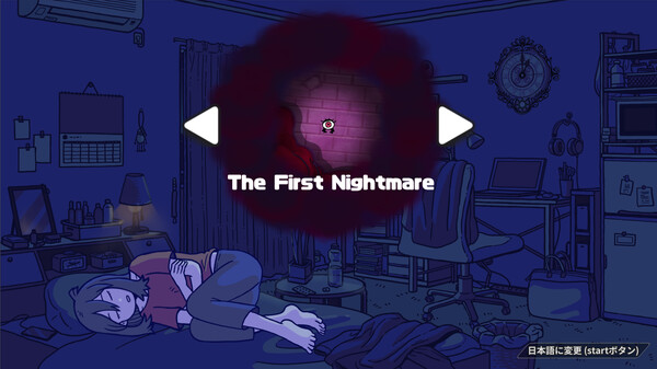 弹飞噩梦 PARRY NIGHTMARE|官方中文|解压即撸