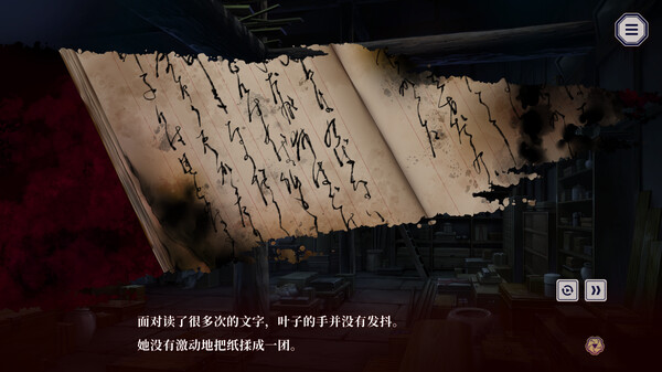贽之匣庭|官方中文|Build.13677205|解压即撸