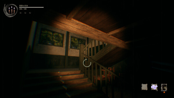 Shadow Corridor 2 雨ノ四葩|官方中文|V1.04|解压即撸
