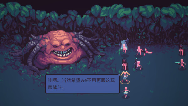 Despot’s Game|官方中文|V1.9.8|解压即撸