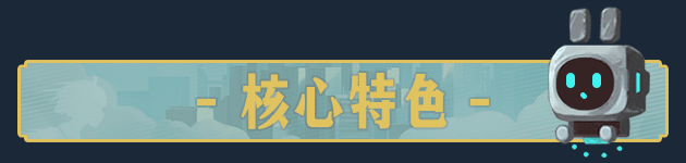 落叶城|官方中文|本体+1.0.25升补|NSZ|原版