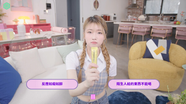 私人订制|官方中文|Build.14009242-情定相守-爱的绽放|解压即撸
