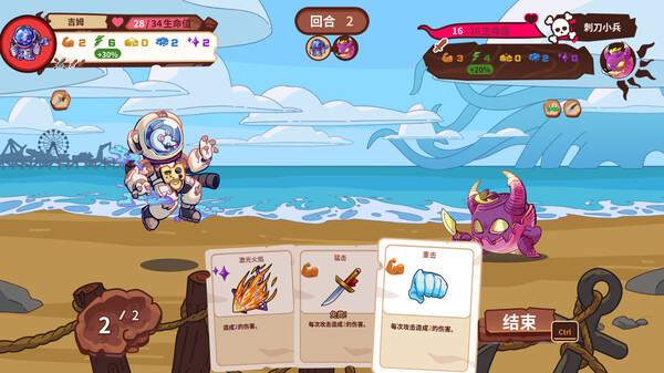 末日狂欢人外岛|官方中文|V1.3.2-黑夜心舞-余晖心机|解压即撸