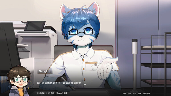 消防员康纳 Firefighter Connor|官方中文|解压即撸