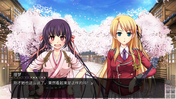 樱花裁决|官方中文|Build.12043252|解压即撸
