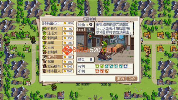 战律|官方中文|v2.1.7|解压即撸