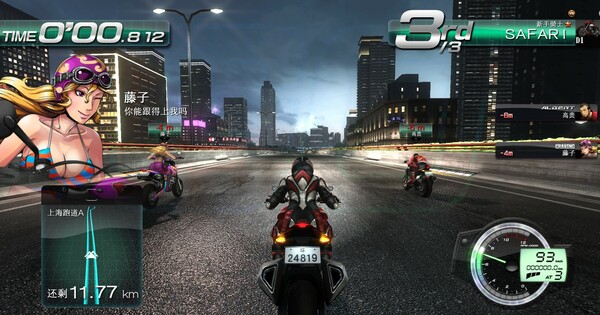 環狀战斗骑士 FAST BEAT BATTLE RIDER|官方中文|解压即撸